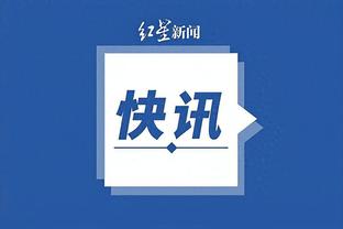 江南手游app下载官网截图0